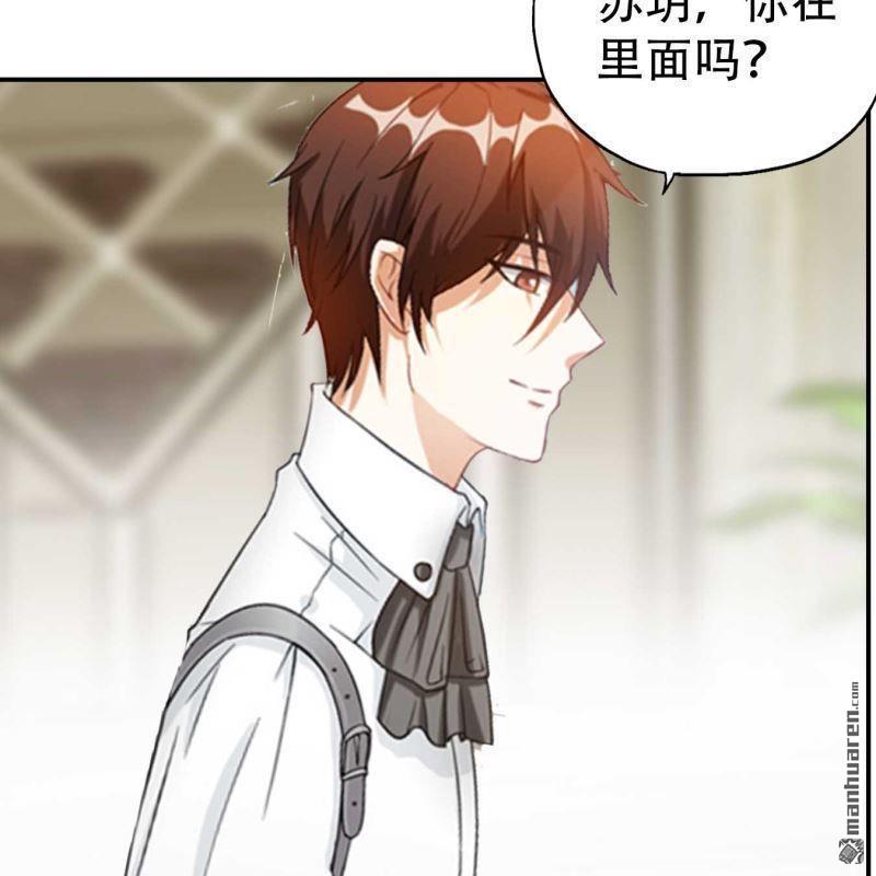 第186回-第186话