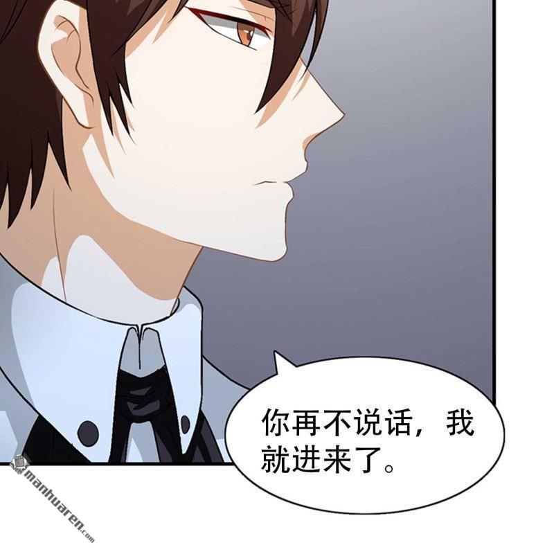 第186回-第186话