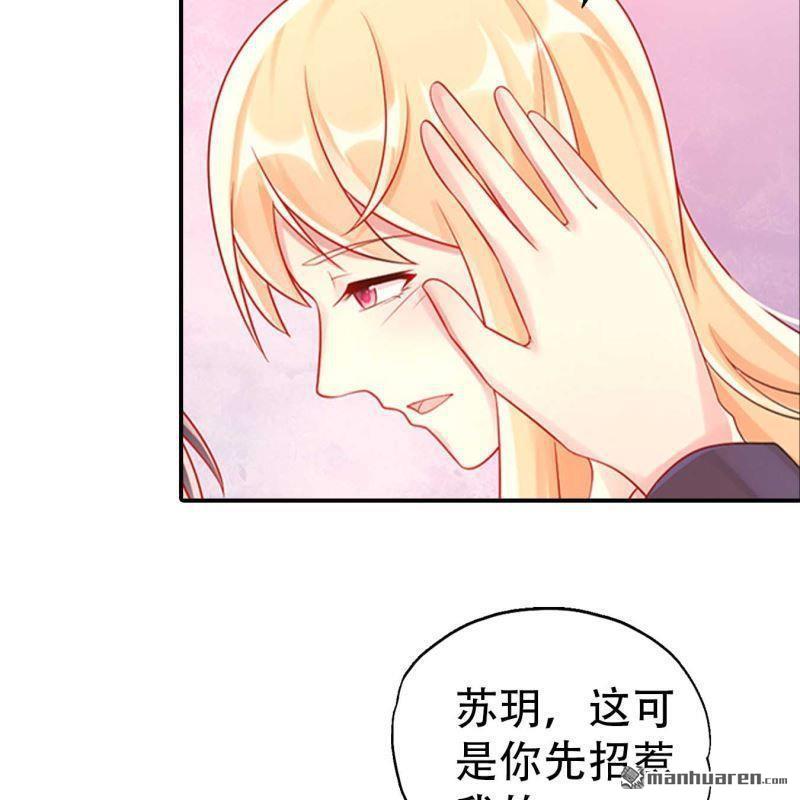 第188回-第188话