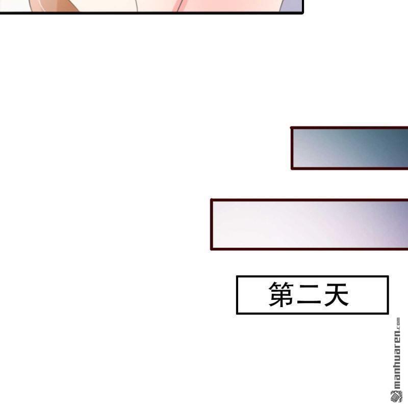 第188回-第188话
