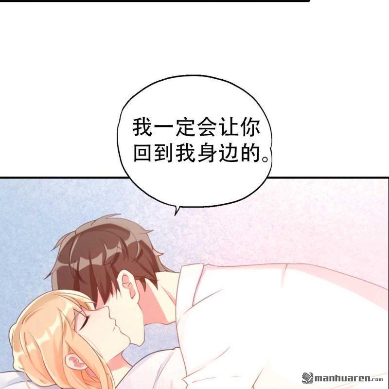 第188回-第188话