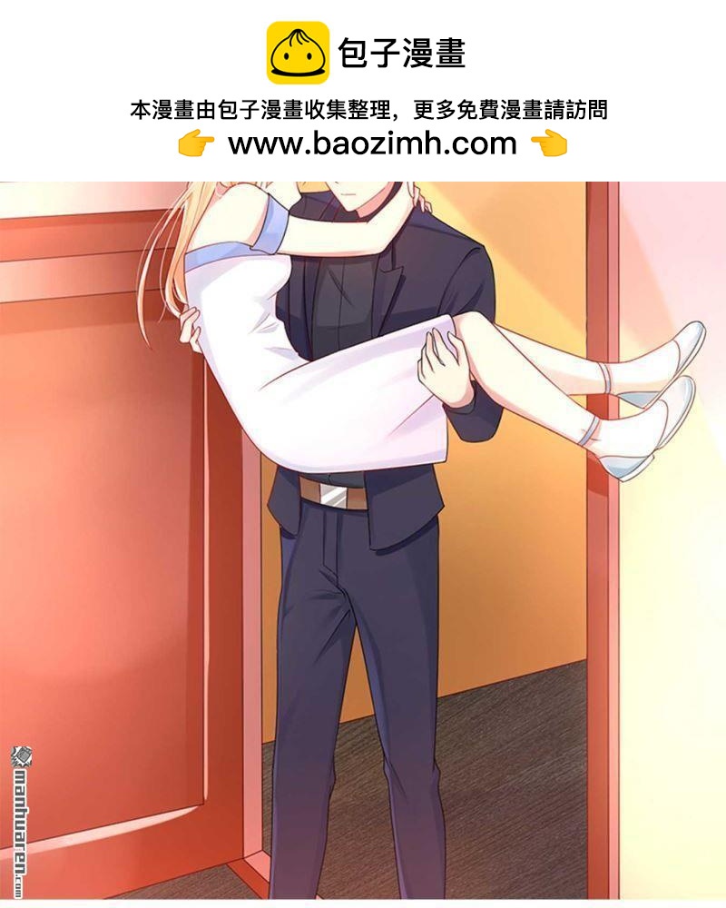 第188回-第188话