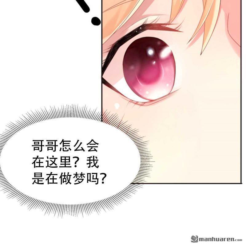 第188回-第188话