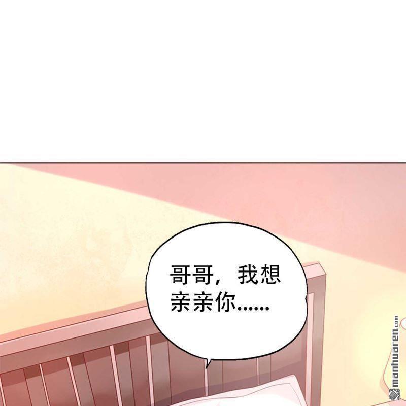 第188回-第188话