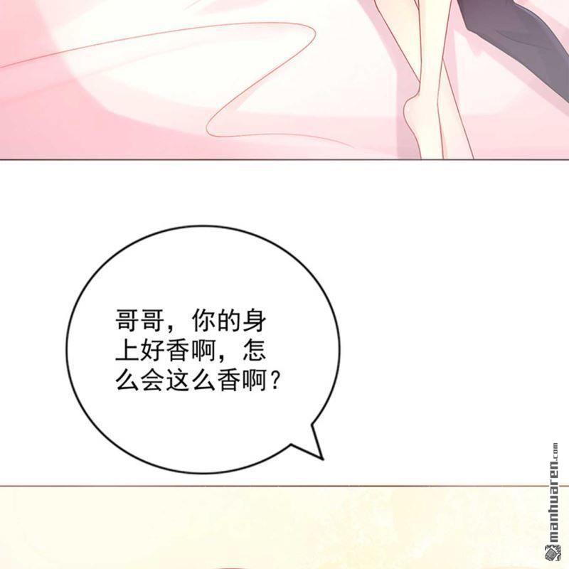 第188回-第188话