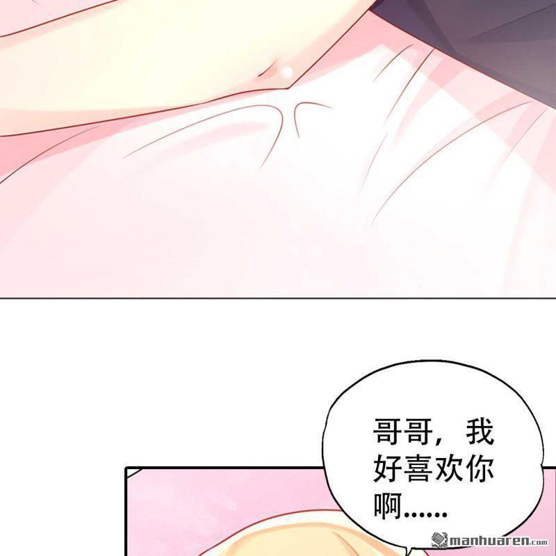 第188回-第188话
