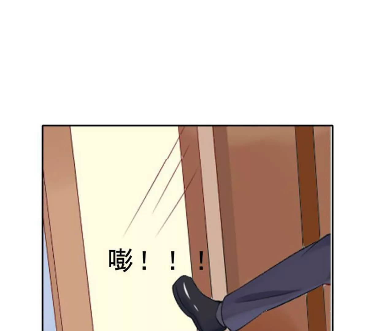 第20话(1/2)-第20话