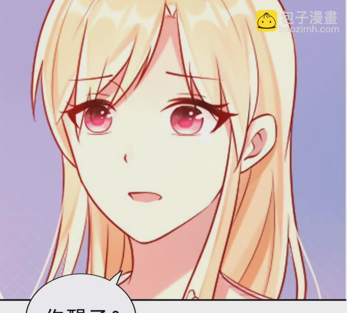 第20话(1/2)-第20话