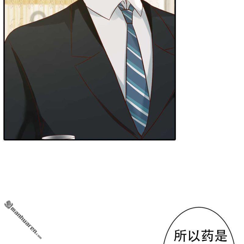 第190回-第190话