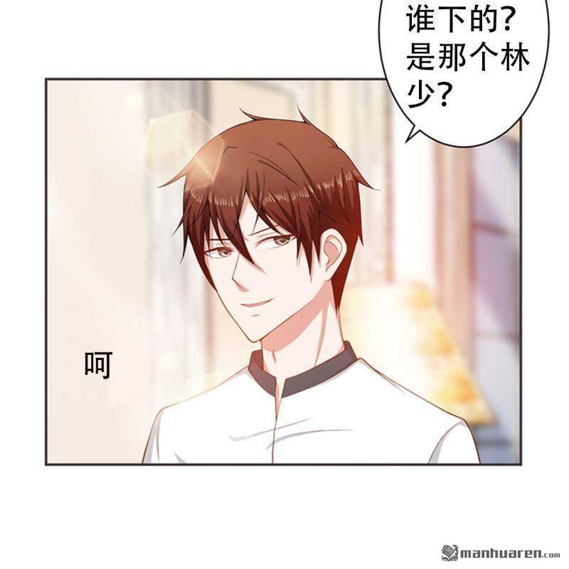 第190回-第190话