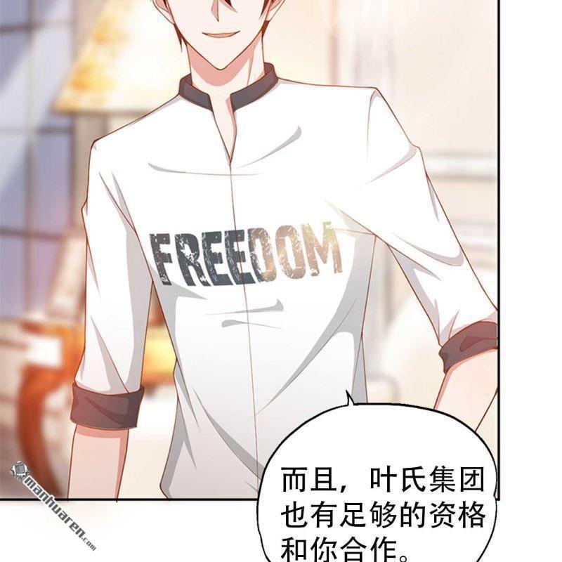 第190回-第190话