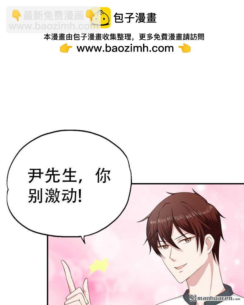 第190回-第190话