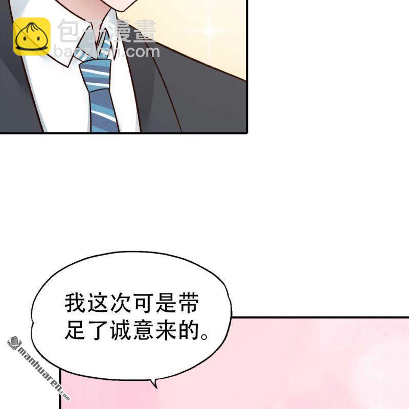 第190回-第190话