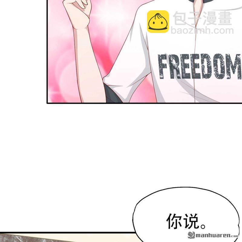 第190回-第190话
