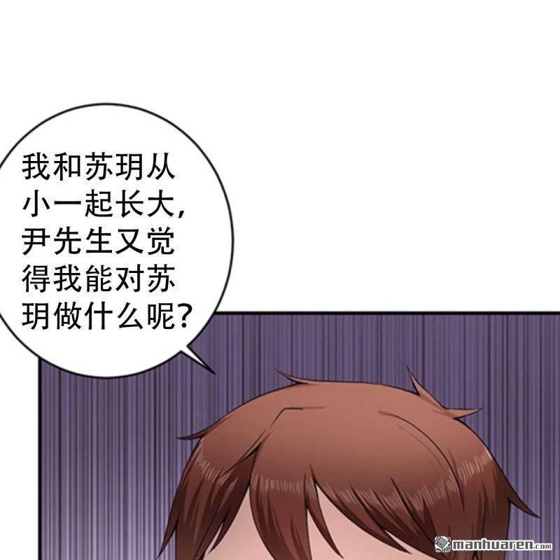 第190回-第190话