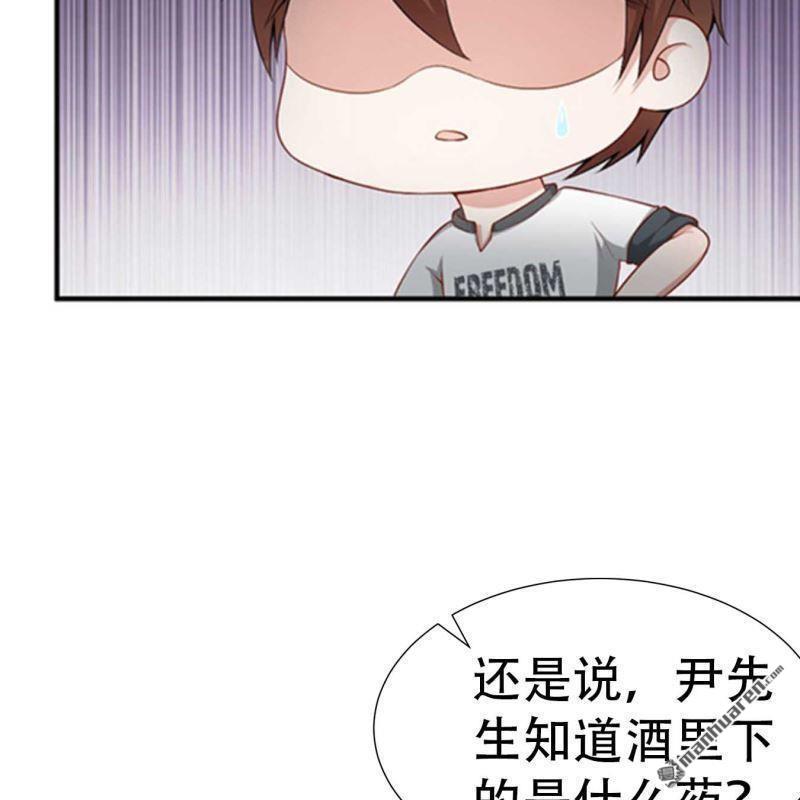 第190回-第190话