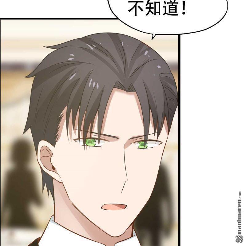第190回-第190话