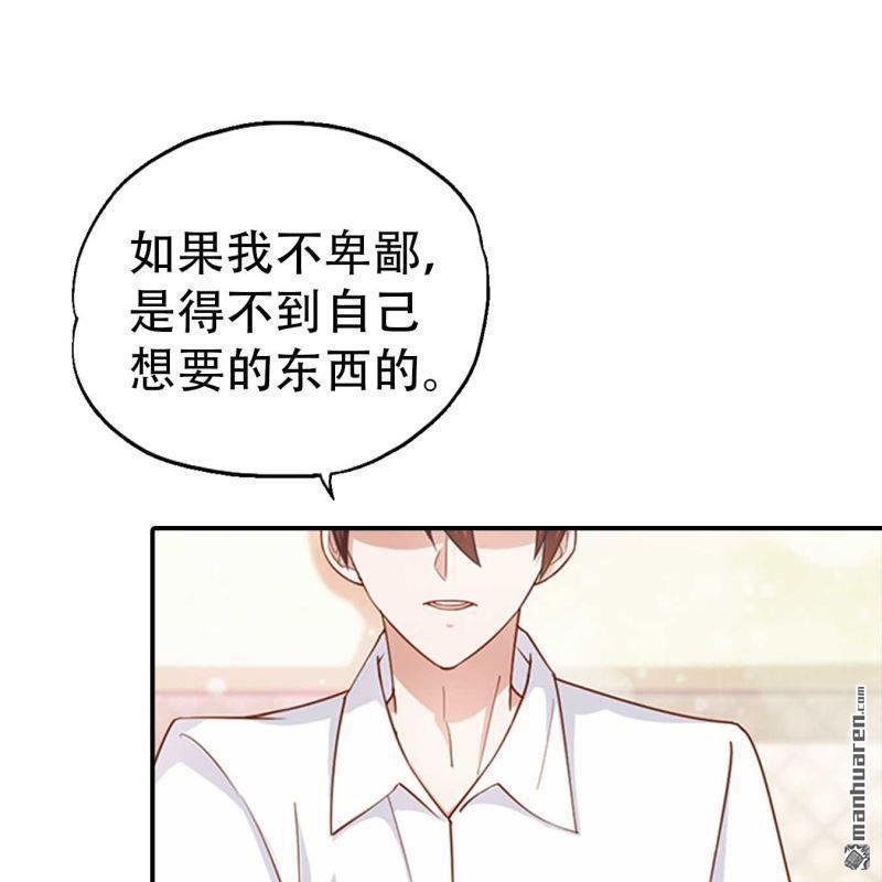 第192回-第192话