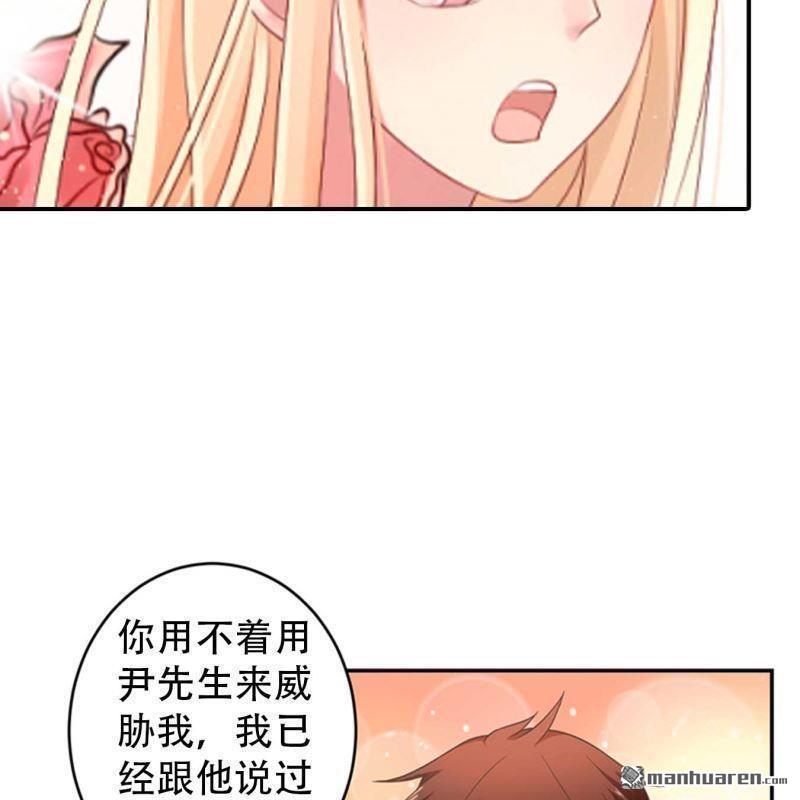第192回-第192话