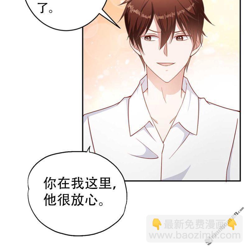 第192回-第192话