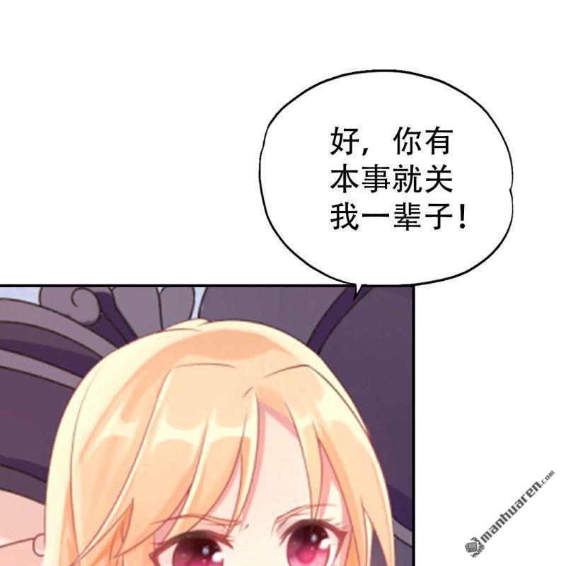 第192回-第192话