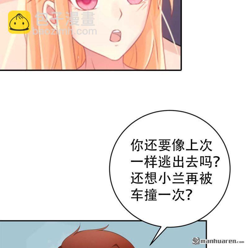第192回-第192话
