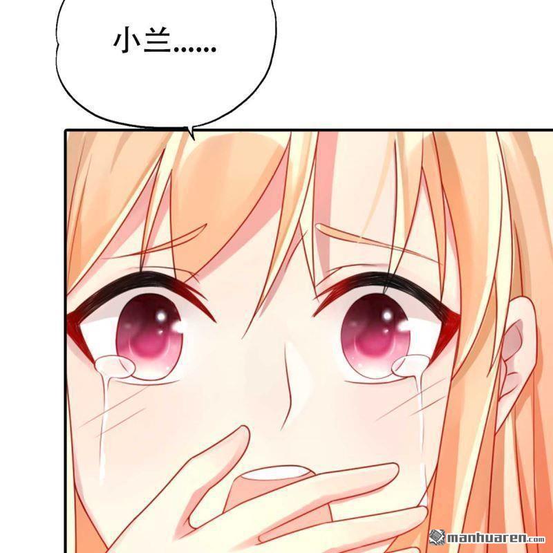第192回-第192话