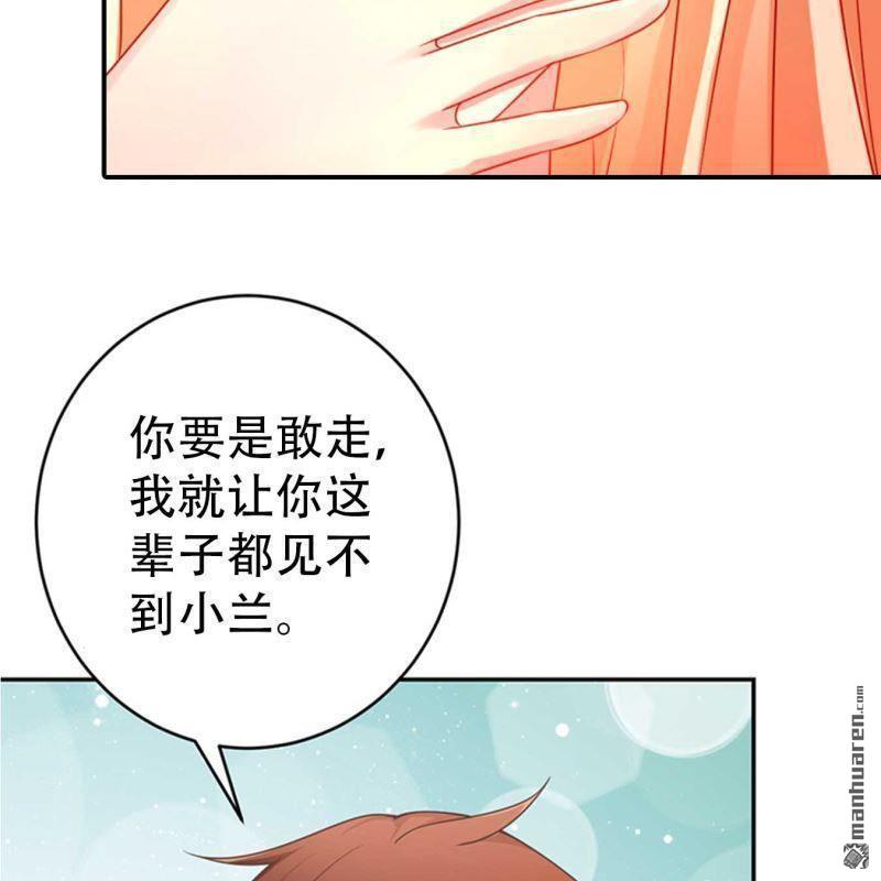 第192回-第192话