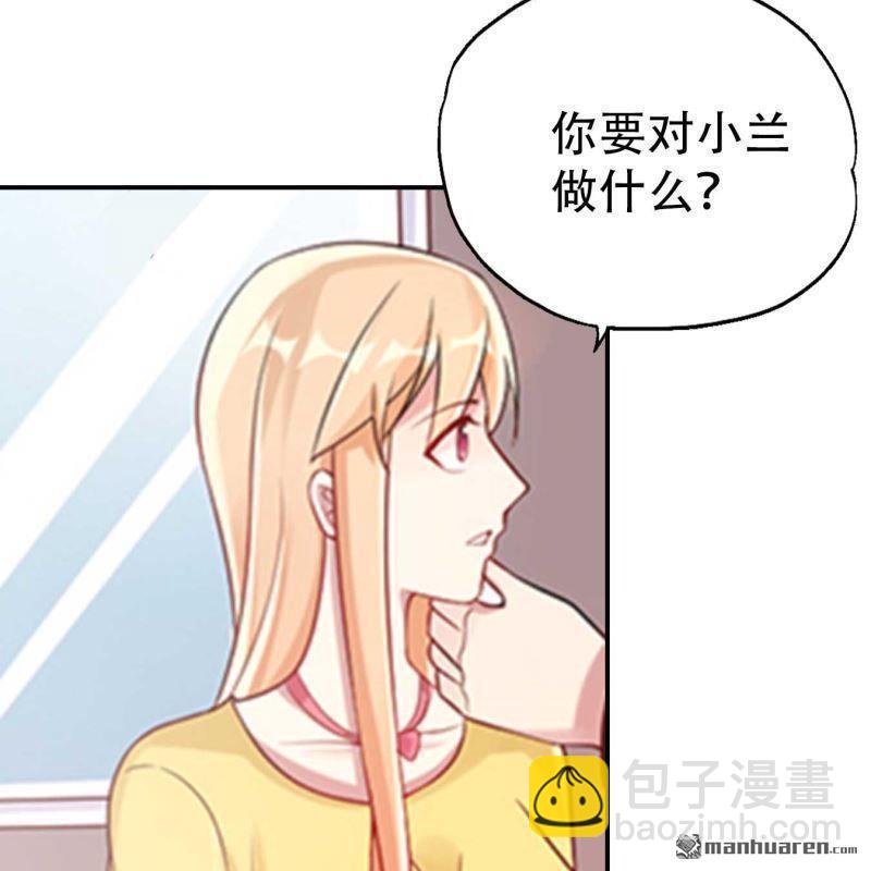 第192回-第192话