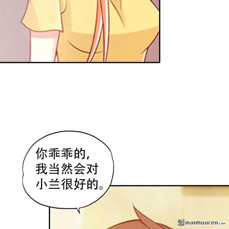 第192回-第192话
