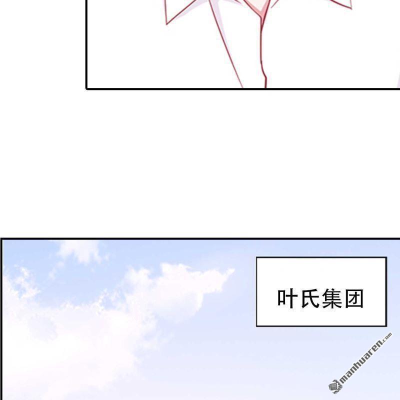 第192回-第192话