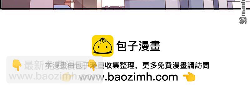 第192回-第192话