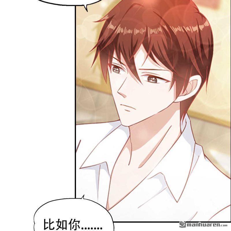 第192回-第192话