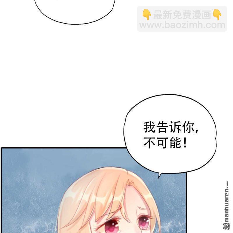 第192回-第192话