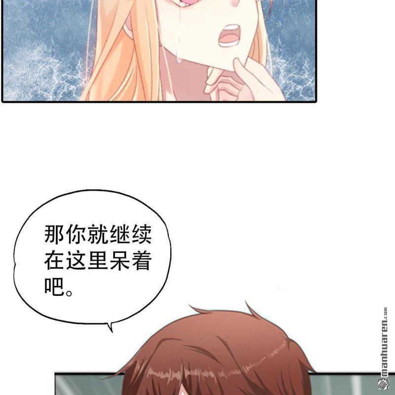 第192回-第192话