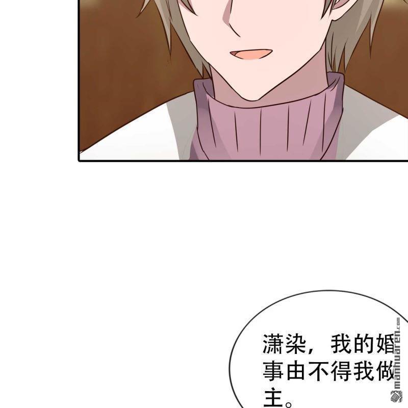 第194回-第194话