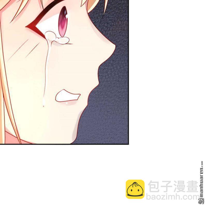 第194回-第194话