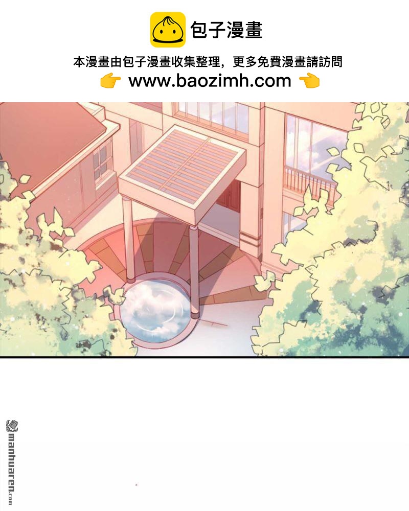 第194回-第194话
