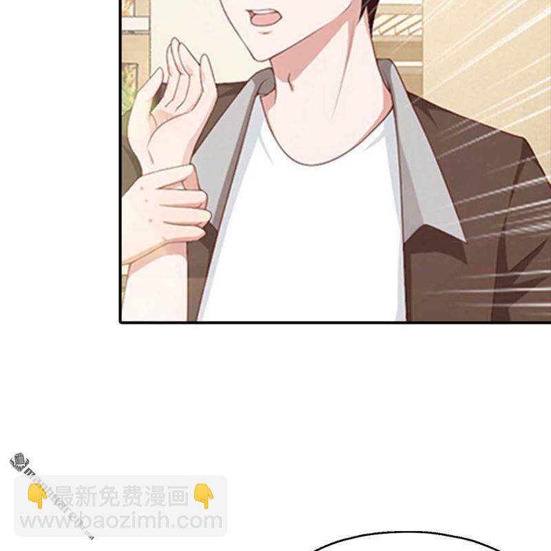第194回-第194话
