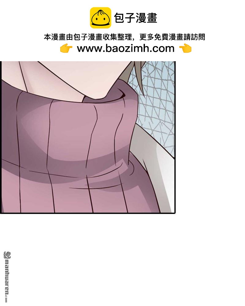 第194回-第194话