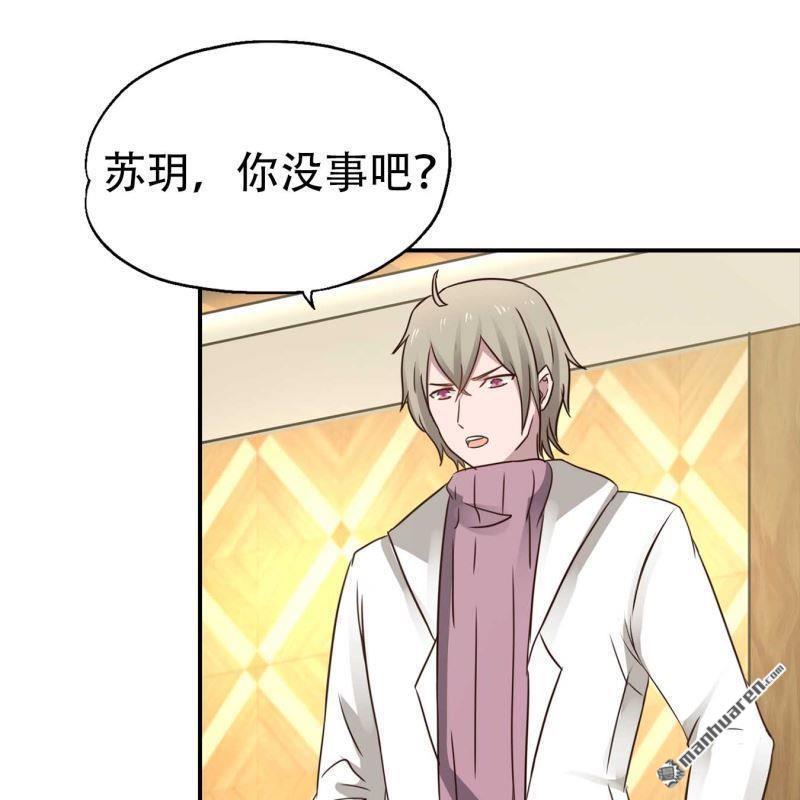 第194回-第194话