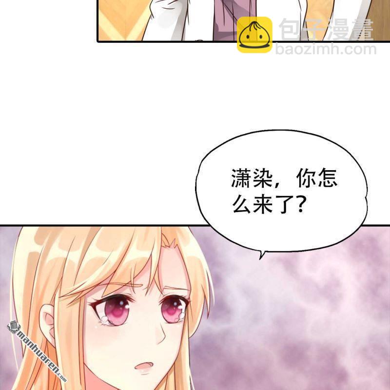 第194回-第194话