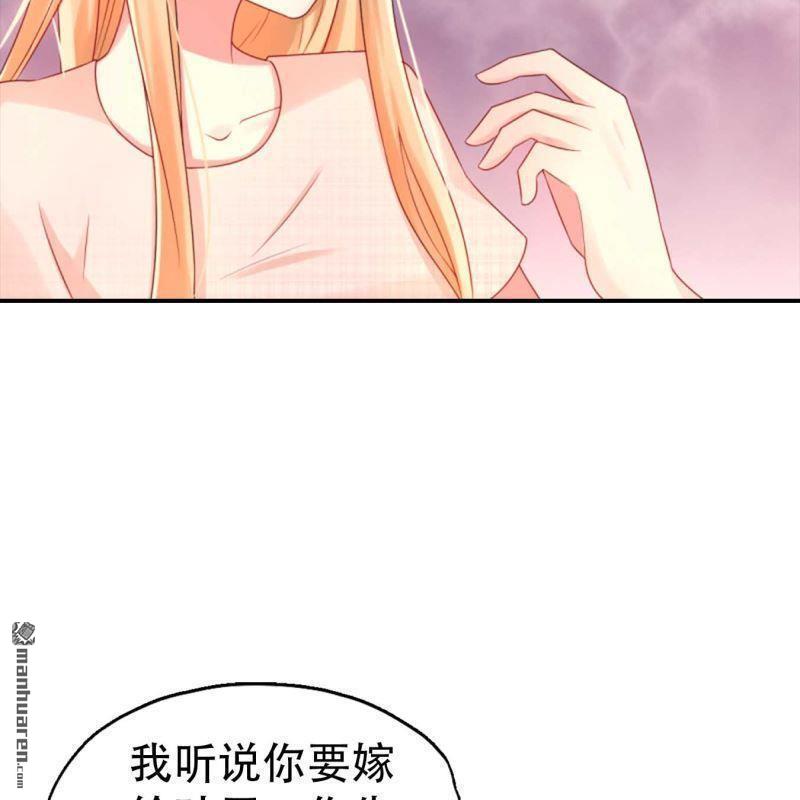 第194回-第194话