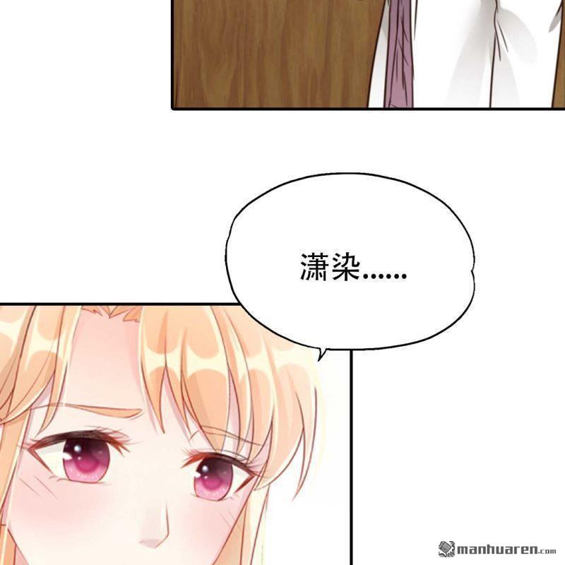 第194回-第194话