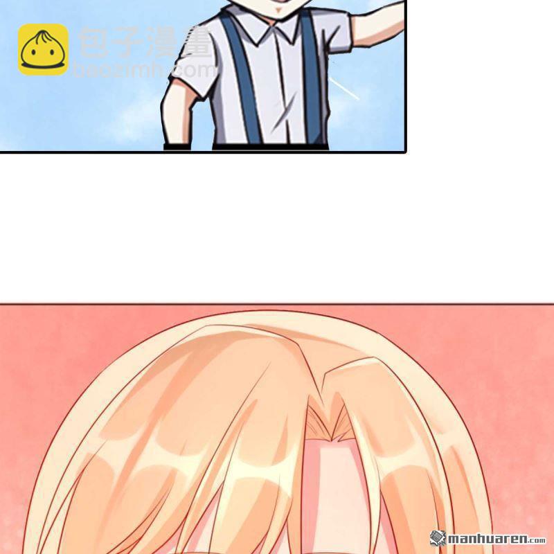 第196回-第196话