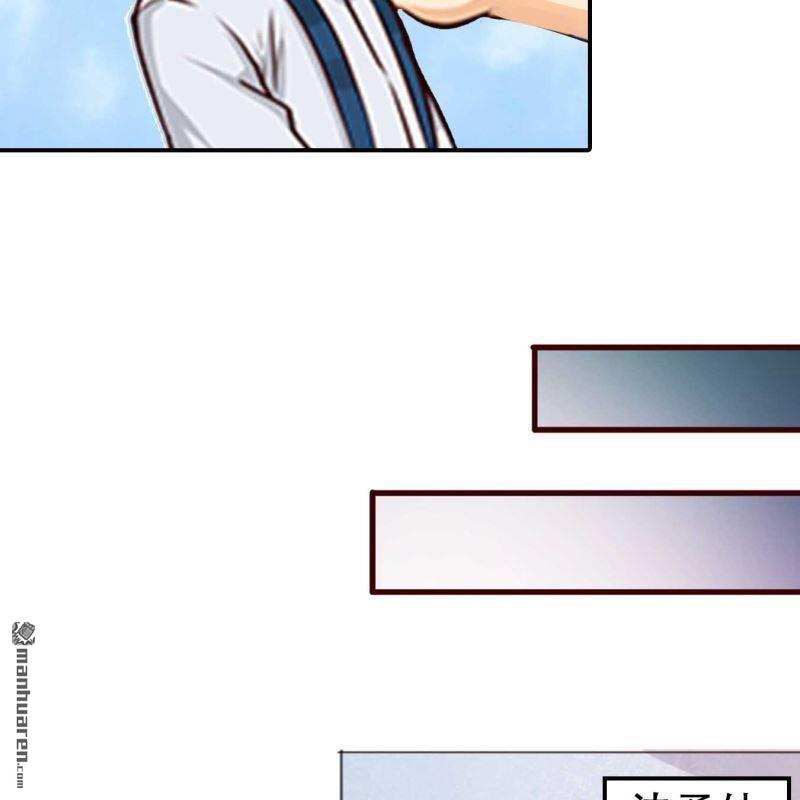 第196回-第196话