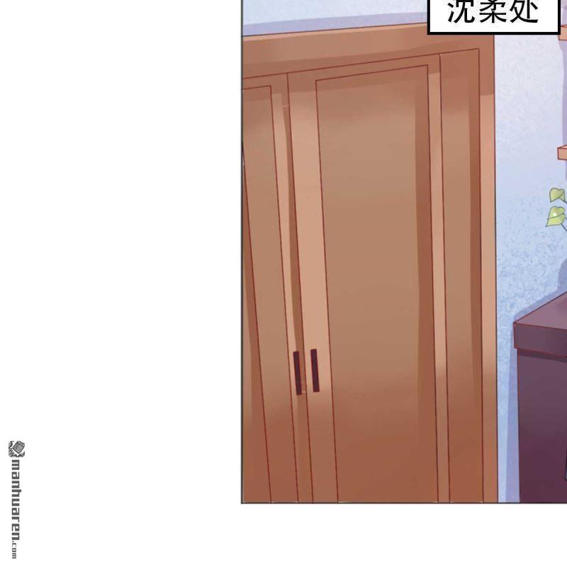 第196回-第196话