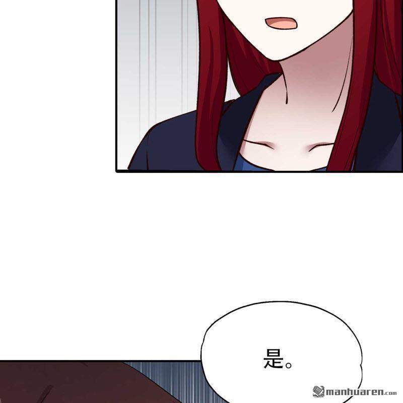 第196回-第196话