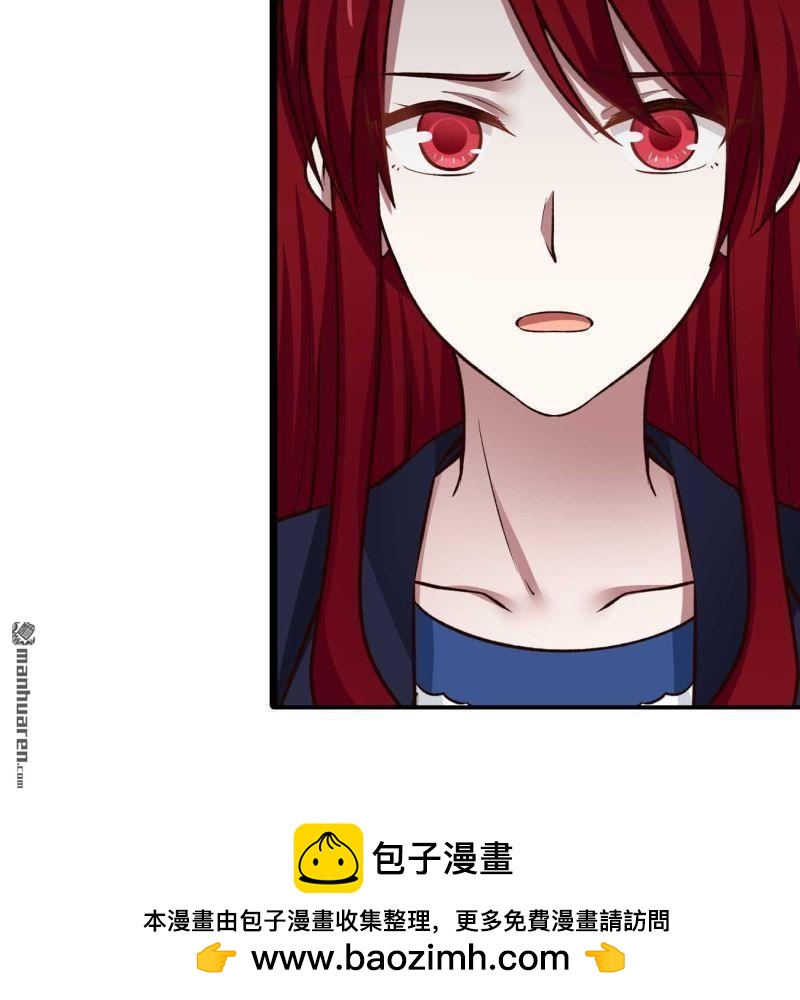 第196回-第196话