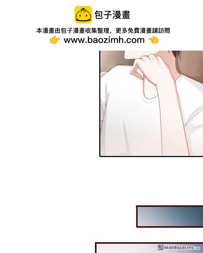 第196回-第196话